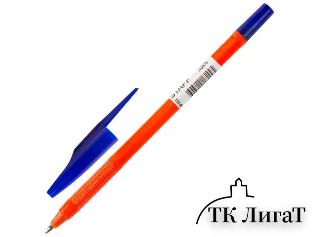 Ручка шариковая масляная STAFF "Basic OBP-679", СИНЯЯ, корпус оранжевый, узел 1 мм, линия письма 0,7 мм, 142679