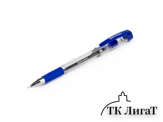 Ручка шариковая масляная с грипом BRAUBERG "Time2rite", СИНЯЯ, узел 0,7 мм, линия письма 0,35 мм, 142683