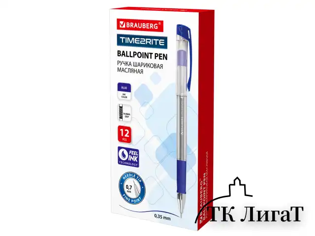 Ручка шариковая масляная с грипом BRAUBERG "Time2rite", СИНЯЯ, узел 0,7 мм, линия письма 0,35 мм, 142683