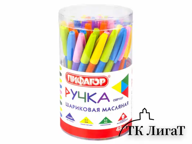 Ручка шариковая масляная ПИФАГОР, СИНЯЯ, безопасный корпус ассорти, узел 0,6 мм, линия письма 0,3 мм, 142685