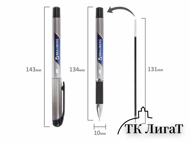 Ручка шариковая масляная с грипом BRAUBERG "Signature", СИНЯЯ, печать, узел 0,7 мм, линия письма 0,35 мм, 142688
