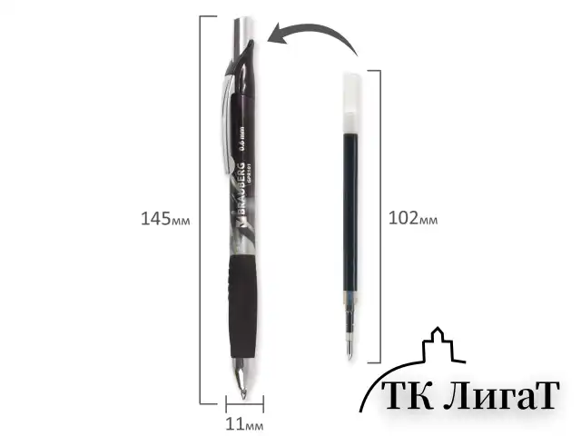 Ручка гелевая автоматическая с грипом BRAUBERG "Jet Gel", ЧЕРНАЯ, печать, узел 0,6 мм, линия письма 0,4 мм, 142691