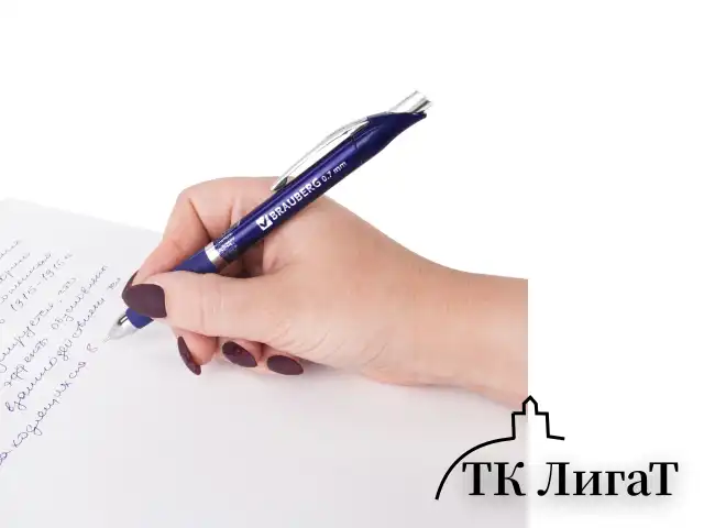 Ручка шариковая масляная автоматическая с грипом BRAUBERG "Jet-X", СИНЯЯ, узел 0,7 мм, линия письма 0,35 мм, 142692