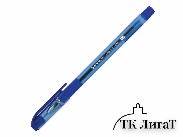 Ручка шариковая масляная с грипом BRAUBERG "Max-Oil Tone", СИНЯЯ, узел 0,7 мм, линия письма 0,35 мм, 142693