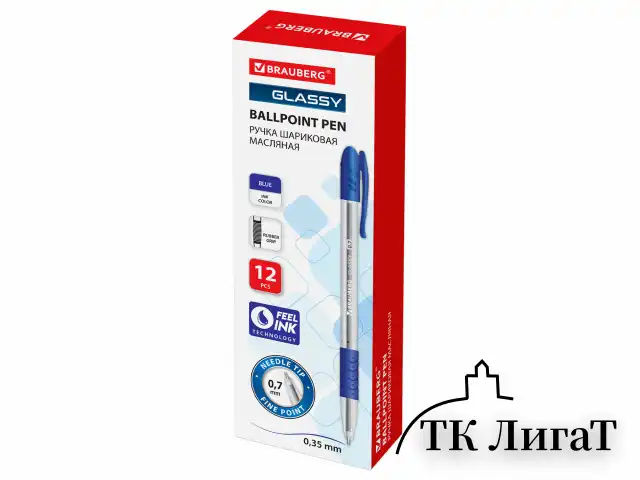 Ручка шариковая масляная с грипом BRAUBERG "Glassy", СИНЯЯ, корпус прозрачный, узел 0,7 мм, линия письма 0,35 мм, 142698