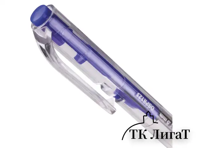 Ручка шариковая масляная автоматическая с грипом BRAUBERG "Click", СИНЯЯ, узел 1 мм, линия письма 0,5 мм, 142702