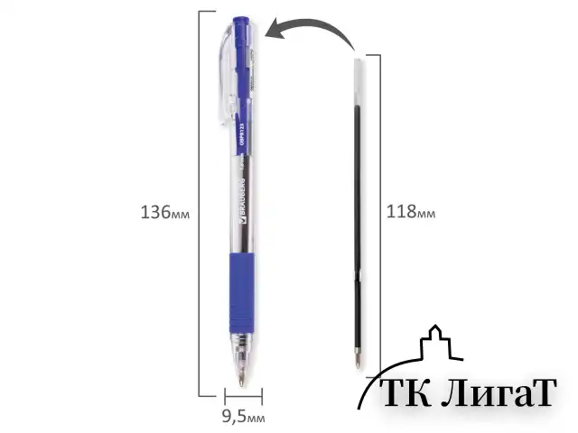 Ручка шариковая масляная автоматическая с грипом BRAUBERG "Click", СИНЯЯ, узел 1 мм, линия письма 0,5 мм, 142702