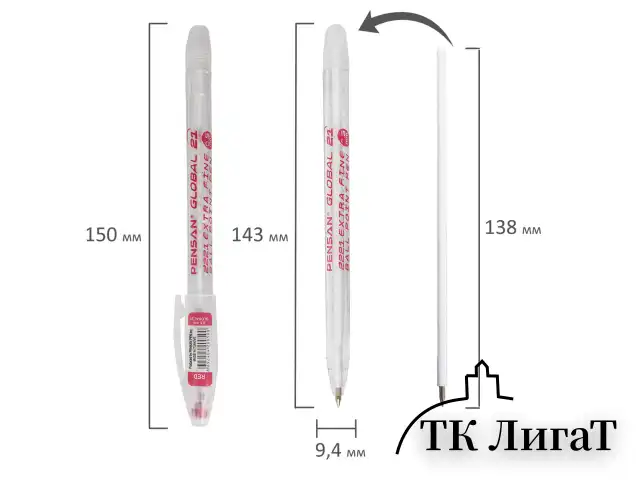 Ручка шариковая масляная PENSAN "Global-21", КРАСНАЯ, корпус прозрачный, узел 0,5 мм, линия письма 0,3 мм, 2221, 2221/12
