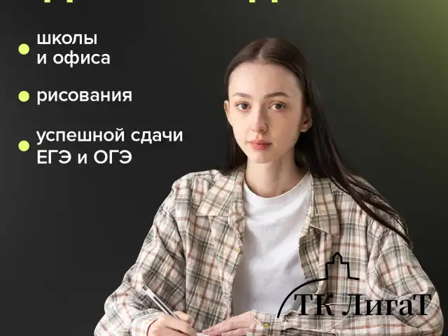 Ручки гелевые "ДЛЯ ЕГЭ" с грипом, ЧЕРНЫЕ, НАБОР 2 штуки, BRAUBERG, узел 0,7 мм, линия письма 0,4 мм, блистер, 142708
