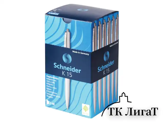 Ручка шариковая автоматическая SCHNEIDER "K15", СИНЯЯ, корпус белый, узел 1 мм, линия письма 0,5 мм, 130820