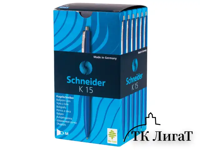 Ручка шариковая автоматическая SCHNEIDER (Германия) "K15", СИНЯЯ, корпус синий, узел 1 мм, линия письма 0,5 мм, 3083
