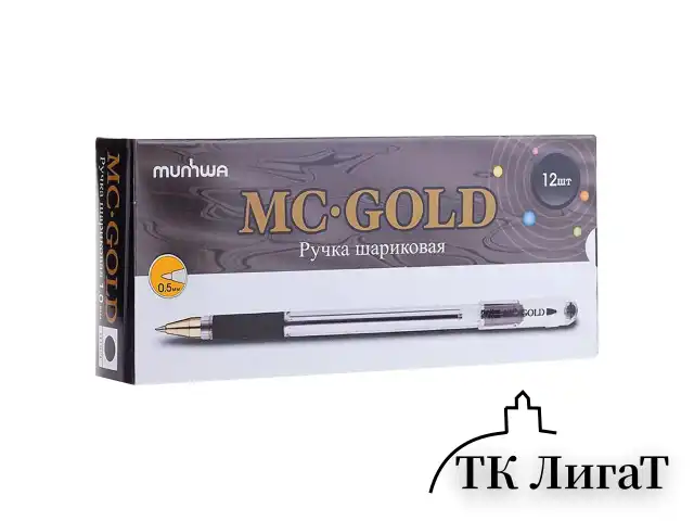 Ручка шариковая масляная с грипом MUNHWA "MC Gold", ЧЕРНАЯ, корпус прозрачный, узел 0,5 мм, линия письма 0,3 мм, BMC-01