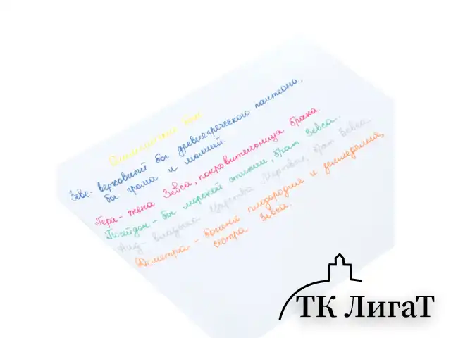 Ручки гелевые ПИФАГОР, НАБОР 6 ЦВЕТОВ, БЛЕСТКИ, корпус прозрачный, узел 0,7 мм, линия письма 0,5 мм, 142796
