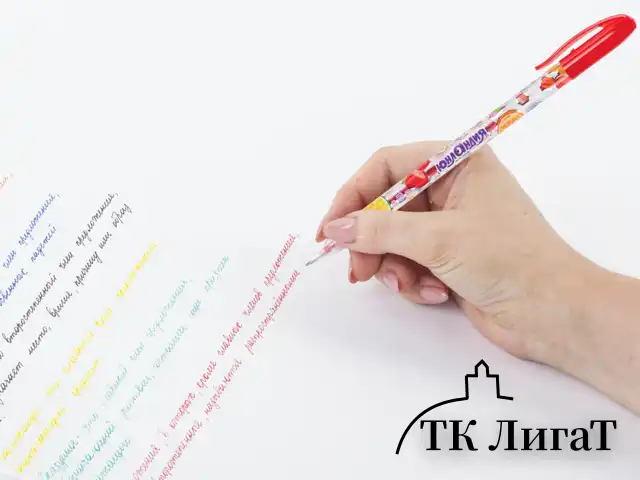 Ручки гелевые ЮНЛАНДИЯ, НАБОР 12 ЦВЕТОВ, корпус с печатью, узел 0,5 мм, линия письма 0,35 мм, 142800