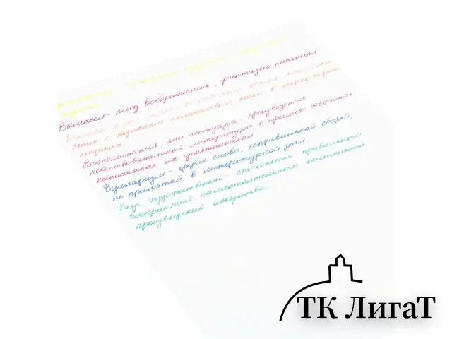 Ручки гелевые ЮНЛАНДИЯ, НАБОР 6 ЦВЕТОВ, МЕТАЛЛИК, с печатью, узел 0,7 мм, линия письма 0,5 мм, 142801
