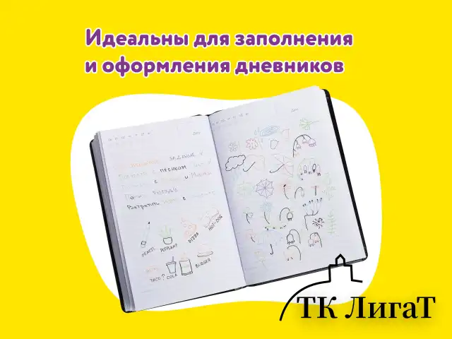 Ручки гелевые ЮНЛАНДИЯ, НАБОР 6 ЦВЕТОВ, ПАСТЕЛЬ, корпус с печатью, узел 0,7 мм, линия письма 0,5 мм, 142803