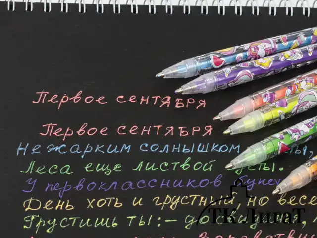 Ручки гелевые ЮНЛАНДИЯ, НАБОР 6 ЦВЕТОВ, ПАСТЕЛЬ, корпус с печатью, узел 0,7 мм, линия письма 0,5 мм, 142803
