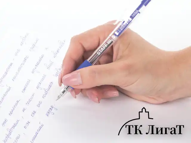 Ручка шариковая автоматическая с грипом STAFF "Basic" BPR-820, СИНЯЯ, узел 0,7 мм, линия письма 0,35 мм, 142820