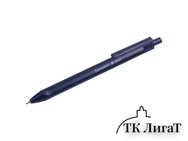 Ручка шариковая масляная автоматическая BRAUBERG "Trios", СИНЯЯ, корпус синий, узел 0,7 мм, линия письма 0,35 мм, 142822
