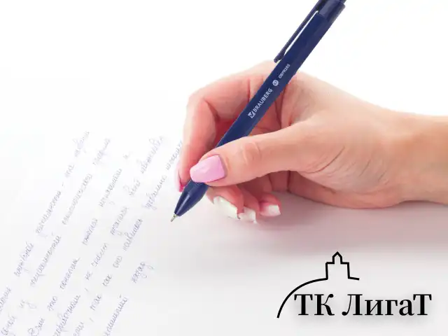 Ручка шариковая масляная автоматическая BRAUBERG "Trios", СИНЯЯ, корпус синий, узел 0,7 мм, линия письма 0,35 мм, 142822