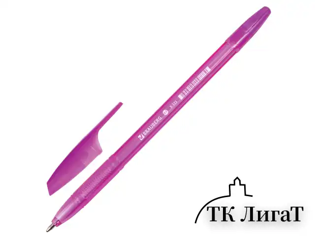 Ручка шариковая BRAUBERG "X-333" NEON, СИНЯЯ, корпус тонированный ассорти, узел 0,7 мм, линия письма 0,35 мм, 142829
