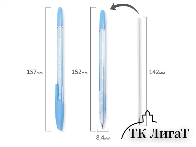 Ручка шариковая BRAUBERG "X-333" PASTEL, СИНЯЯ, корпус тонированованный ассорти, узел 0,7 мм, линия письма 0,35 мм, 142830