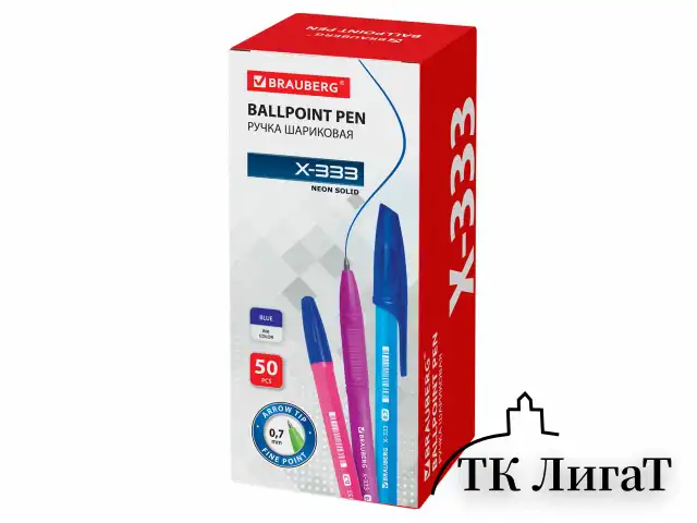 Ручка шариковая BRAUBERG "X-333" NEON SOLID, СИНЯЯ, корпус ассорти, узел 0,7 мм, линия письма 0,35 мм, 142831