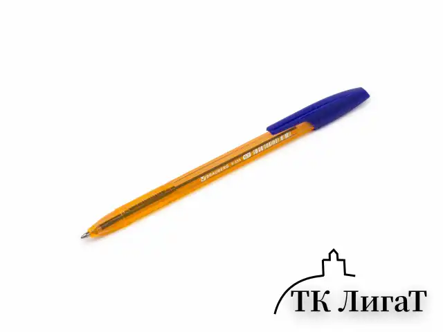 Ручка шариковая BRAUBERG "X-333" AMBER, СИНЯЯ, корпус тонированный оранжевый, узел 0,7 мм, линия письма 0,35 мм, 142832