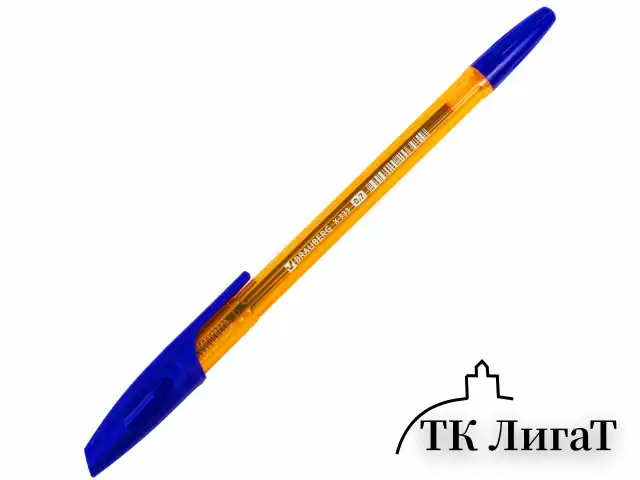 Ручка шариковая BRAUBERG "X-333" AMBER, СИНЯЯ, корпус тонированный оранжевый, узел 0,7 мм, линия письма 0,35 мм, 142832