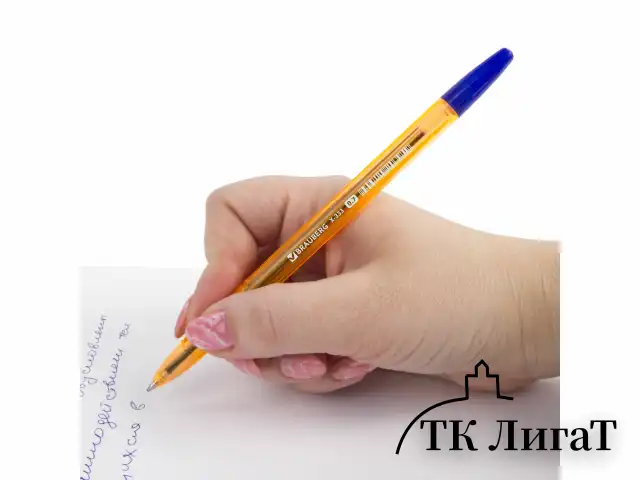 Ручка шариковая BRAUBERG "X-333" AMBER, СИНЯЯ, корпус тонированный оранжевый, узел 0,7 мм, линия письма 0,35 мм, 142832