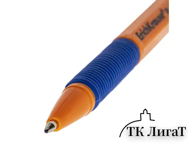 Ручка шариковая с грипом ERICH KRAUSE "R-301 Grip", СИНЯЯ, корпус оранжевый, узел 0,7 мм, линия письма 0,35 мм, 39531