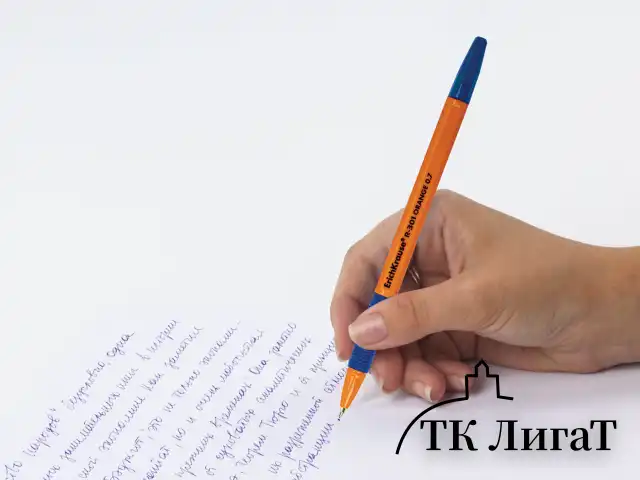 Ручка шариковая с грипом ERICH KRAUSE "R-301 Grip", СИНЯЯ, корпус оранжевый, узел 0,7 мм, линия письма 0,35 мм, 39531