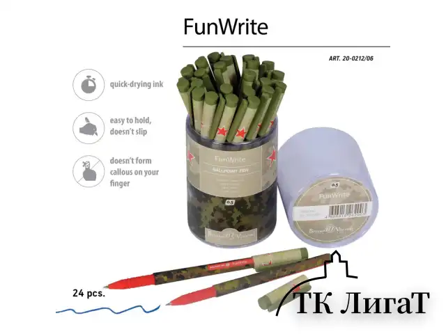 Ручка шариковая BRUNO VISCONTI "FunWrite", СИНЯЯ, "Милитари", узел 0,5 мм, линия письма 0,3 мм, 20-0212/06