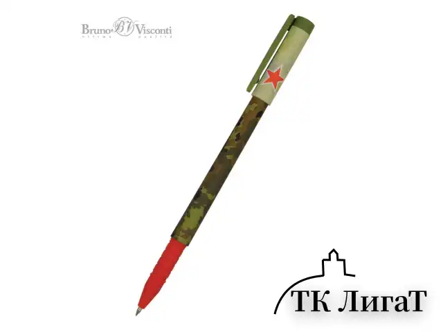 Ручка шариковая BRUNO VISCONTI "FunWrite", СИНЯЯ, "Милитари", узел 0,5 мм, линия письма 0,3 мм, 20-0212/06