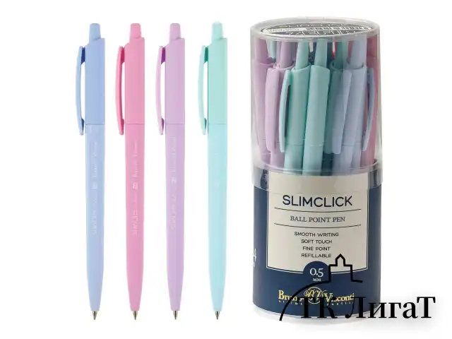 Ручка шариковая автоматическая BRUNO VISCONTI "SlimClick", "Zefir", СИНЯЯ, ассорти, узел 0,5 мм, линия письма 0,3 мм, 20-0229