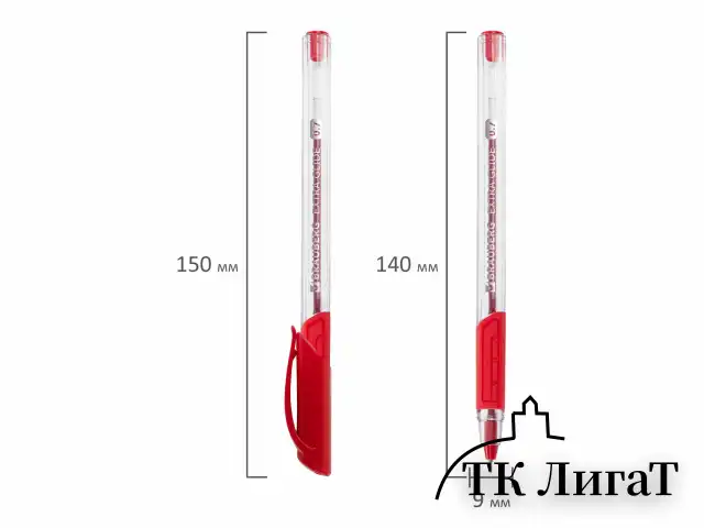 Ручка шариковая масляная BRAUBERG "Extra Glide GT", КРАСНАЯ, трехгранная, узел 0,7 мм, линия письма 0,35 мм, 142920