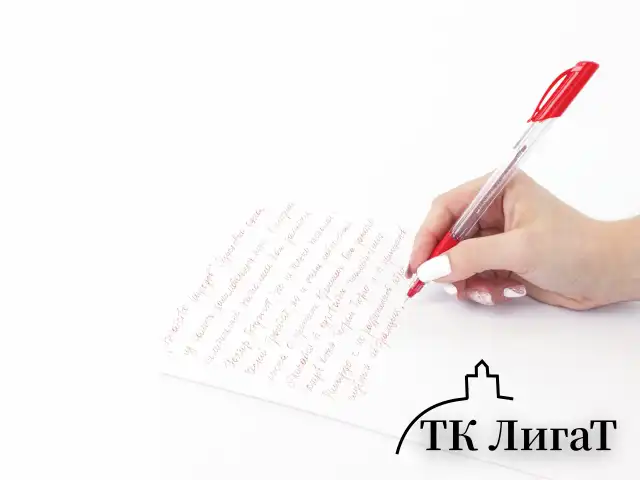 Ручка шариковая масляная BRAUBERG "Extra Glide GT", КРАСНАЯ, трехгранная, узел 0,7 мм, линия письма 0,35 мм, 142920