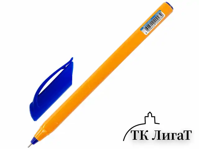 Ручка шариковая масляная BRAUBERG "Extra Glide Orange", СИНЯЯ, трехгранная, узел 0,7 мм, линия письма 0,35 мм, 142925