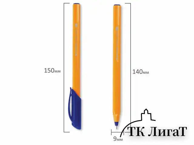 Ручка шариковая масляная BRAUBERG "Extra Glide Orange", СИНЯЯ, трехгранная, узел 0,7 мм, линия письма 0,35 мм, 142925