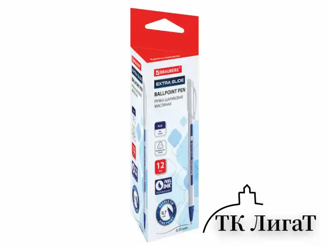 Ручка шариковая масляная BRAUBERG "Extra Glide Soft White", СИНЯЯ, узел 0,7 мм, линия письма 0,35 мм, 142927