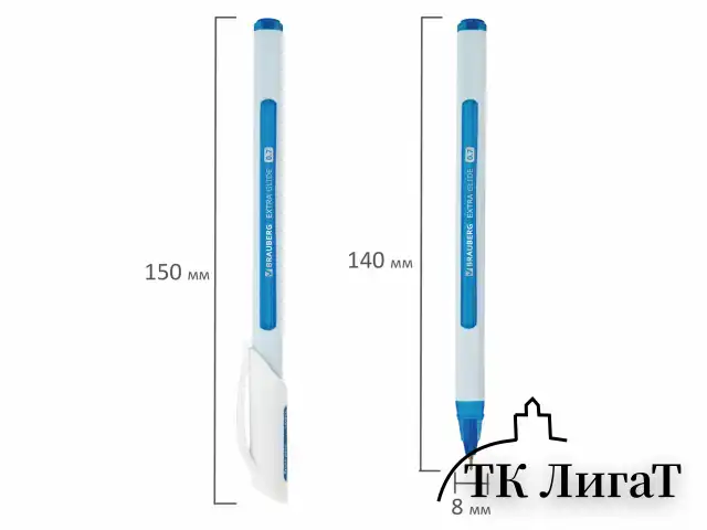 Ручка шариковая масляная BRAUBERG "Extra Glide Soft White", СИНЯЯ, узел 0,7 мм, линия письма 0,35 мм, 142927