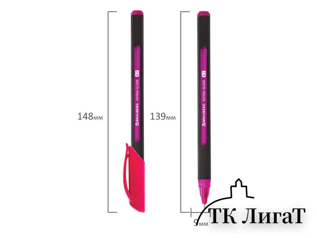Ручка шариковая масляная BRAUBERG "Extra Glide Soft Color", СИНЯЯ, узел 0,7 мм, линия письма 0,35 мм, 142928