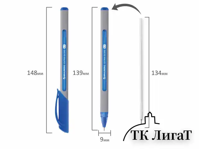 Ручка шариковая масляная BRAUBERG "Extra Glide Soft Grey", СИНЯЯ, узел 0,7 мм, линия письма 0,35 мм, 142929