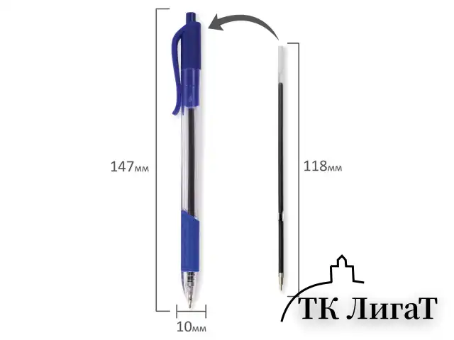 Ручка шариковая масляная автоматическая BRAUBERG "Extra Glide R-Grip", СИНЯЯ, узел 0,7 мм, линия письма 0,35 мм, 142930