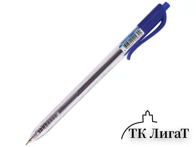 Ручка шариковая масляная автоматическая BRAUBERG "Extra Glide R", СИНЯЯ, трёхгранный корпус, узел 0,7 мм, линия письма 0,35 мм, 142932