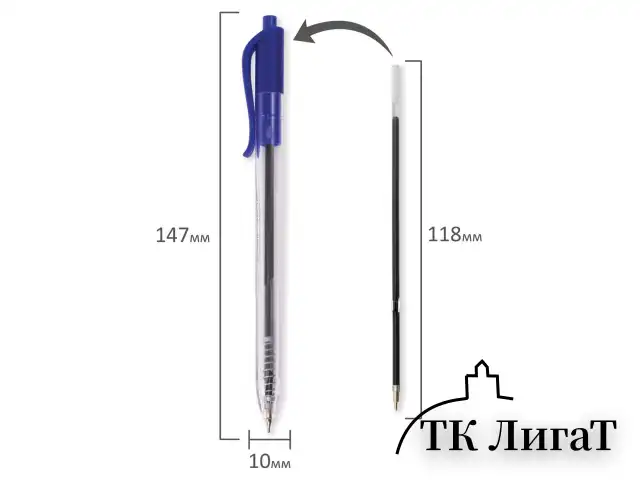 Ручка шариковая масляная автоматическая BRAUBERG "Extra Glide R", СИНЯЯ, трёхгранный корпус, узел 0,7 мм, линия письма 0,35 мм, 142932