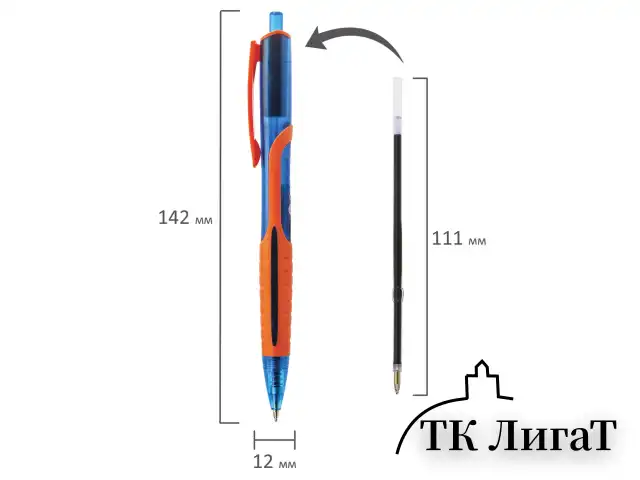 Ручка шариковая масляная автоматическая BRAUBERG "Phantom color", СИНЯЯ, узел 0,7 мм, линия письма 0,35 мм, 142938