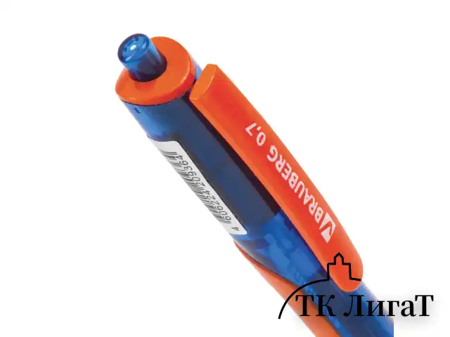 Ручка шариковая масляная автоматическая BRAUBERG "Phantom color", СИНЯЯ, узел 0,7 мм, линия письма 0,35 мм, 142938