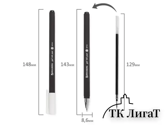 Ручка гелевая BRAUBERG "Matt Gel", ЧЕРНАЯ, корпус soft-touch, узел 0,5 мм, линия 0,35 мм, 142944