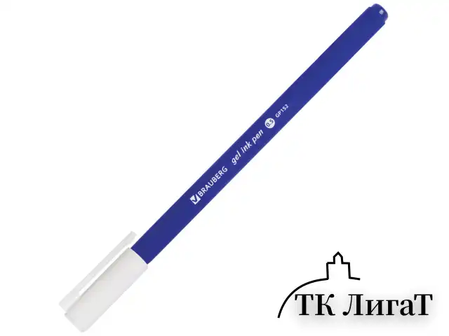 Ручка гелевая BRAUBERG "Matt Gel", СИНЯЯ, корпус soft-touch, узел 0,5 мм, линия 0,35 мм, 142945